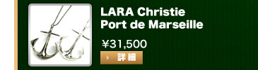 LARA Christie Port de Marseille