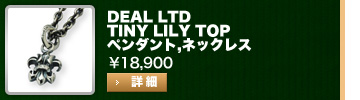 DEAL LTD TINY LILY TOP ペンダント,ネックレス